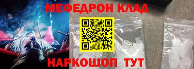 Альфа ПВП Гусев