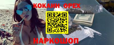 Альфа ПВП Гусев