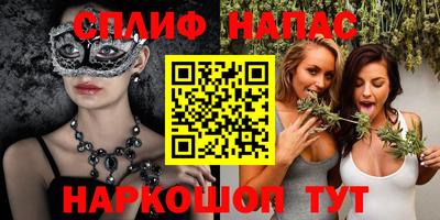 Альфа ПВП Гусев