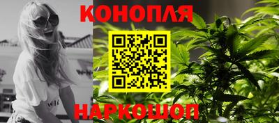 амф Гусиноозёрск