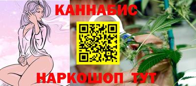 COCAINE Гусь-Хрустальный