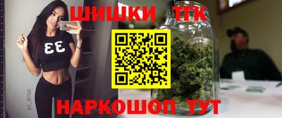 COCAINE Гусь-Хрустальный