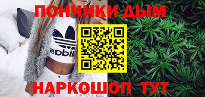 COCAINE Гусь-Хрустальный
