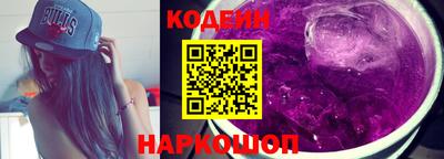 Альфа ПВП Гусев