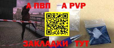 COCAINE Гусь-Хрустальный