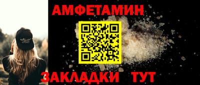 COCAINE Гусь-Хрустальный