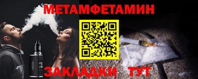 COCAINE Гусь-Хрустальный