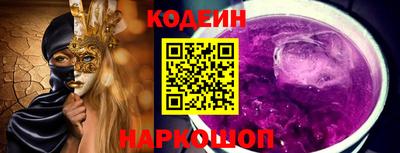Альфа ПВП Гусев