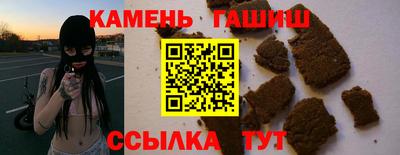 COCAINE Гусь-Хрустальный