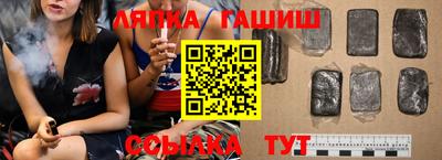 Альфа ПВП Гусев